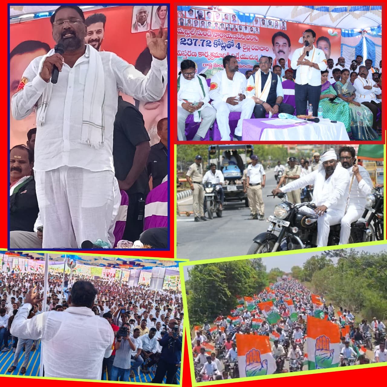 మక్తల్ నియోజకవర్గంలో ప్రారంభమైన రోడ్ల నిర్మాణ శంకుస్థాపన చారిత్రాత్మకమైనది 